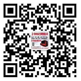 常州市永藝照明有限公司 常州市永藝照明有限公司